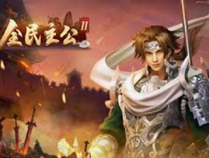 十大足球赌注软件排行榜客户端