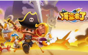 十大足球赌注软件排行榜正式版